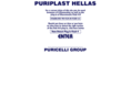 puriplasthellas.com