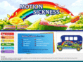 xspcare-motionsick.com