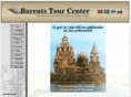 barentstourcenter.com