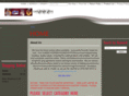 classiccoppercutters.com