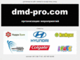 dmd-pro.com