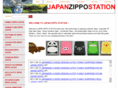 japanzippostation.com