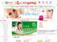 51ymj.com