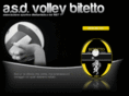 asdvolleybitetto.com