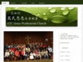 atcgrace.org