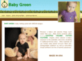 babygreen.net