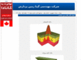 gitazamin.com