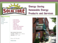greenfieldsolarstore.com