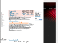 sbn2008.com