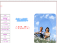 shichi-fuku.com