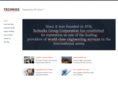 techniksgroup.com