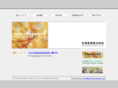 kyonan-souko.com