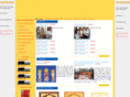 phuluongcong.com