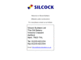 silcockbuilders.co.uk