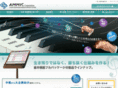 ammic.co.jp