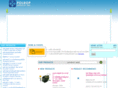 cleanatic.com