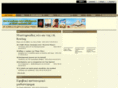 indexonline.gr