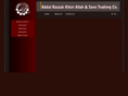 khirallah.com