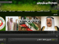 moazsc.com