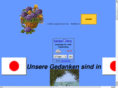 nietfeld.org
