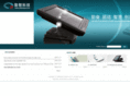 qztechpos.com