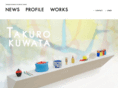 takurokuwata.com