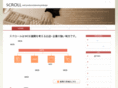 web-scroll.com
