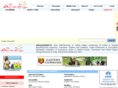allindiamarkets.com