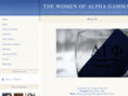alphagammaphi.org