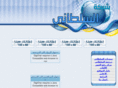 alsultany.net