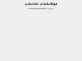 azerblog.com
