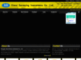 cdmapping.com