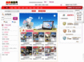 chnstv.net