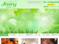 fairy-morioka.com
