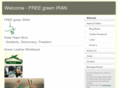 freegreeniran.com