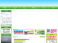 fujimipanorama.com