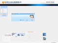 jms-sjjx.com