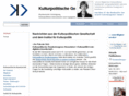 kulturfoerderung.net