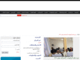 mdc-sudan.net