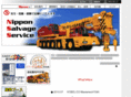 nippon-salvage.com