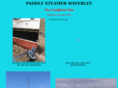 paddlesteamers.com