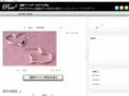 pure3.net