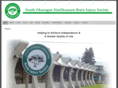 sosbis.com