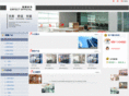 super-of.com