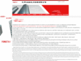 tzyongtai.com