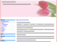 valgalder.com