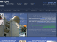 yuvalgova.com