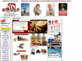 bestdealnutrition.com
