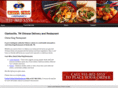 chinakingclarksville.com