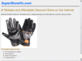 superstoreon.com